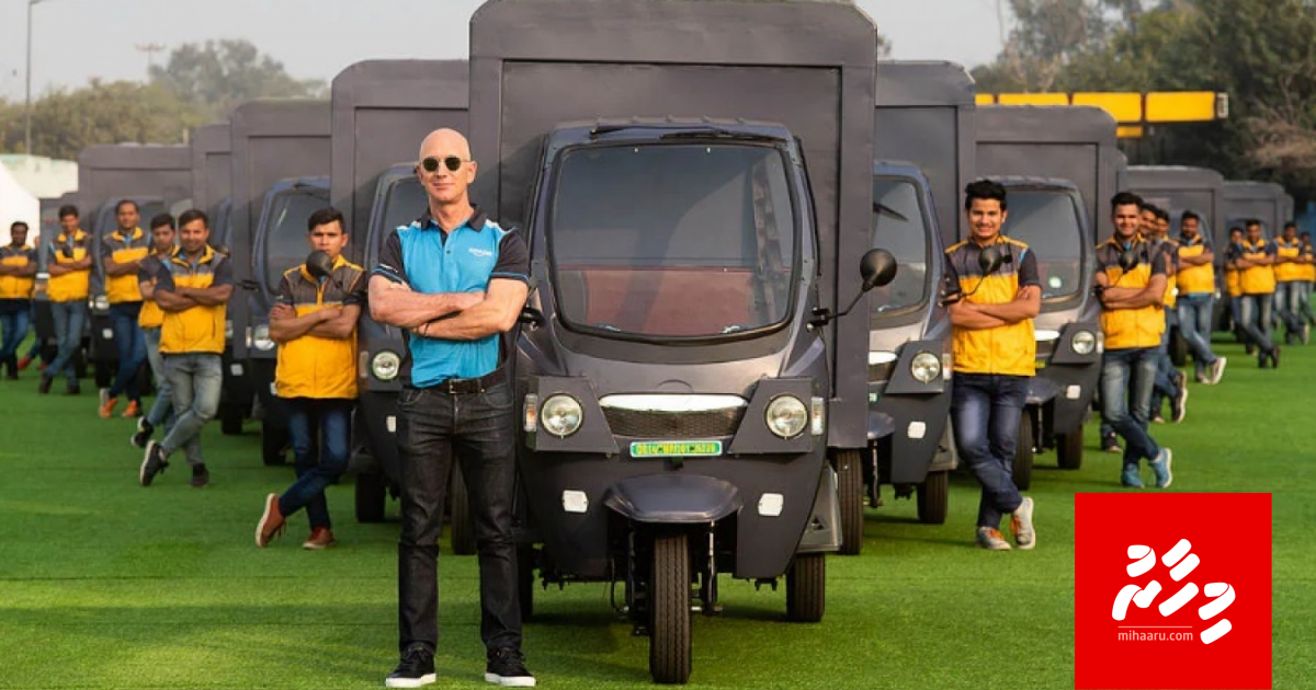 India ah electric "kurolhi"