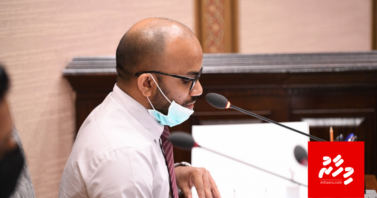 BREAKING: Kudakuri musaarathah iyaadha kuran nimmaifi