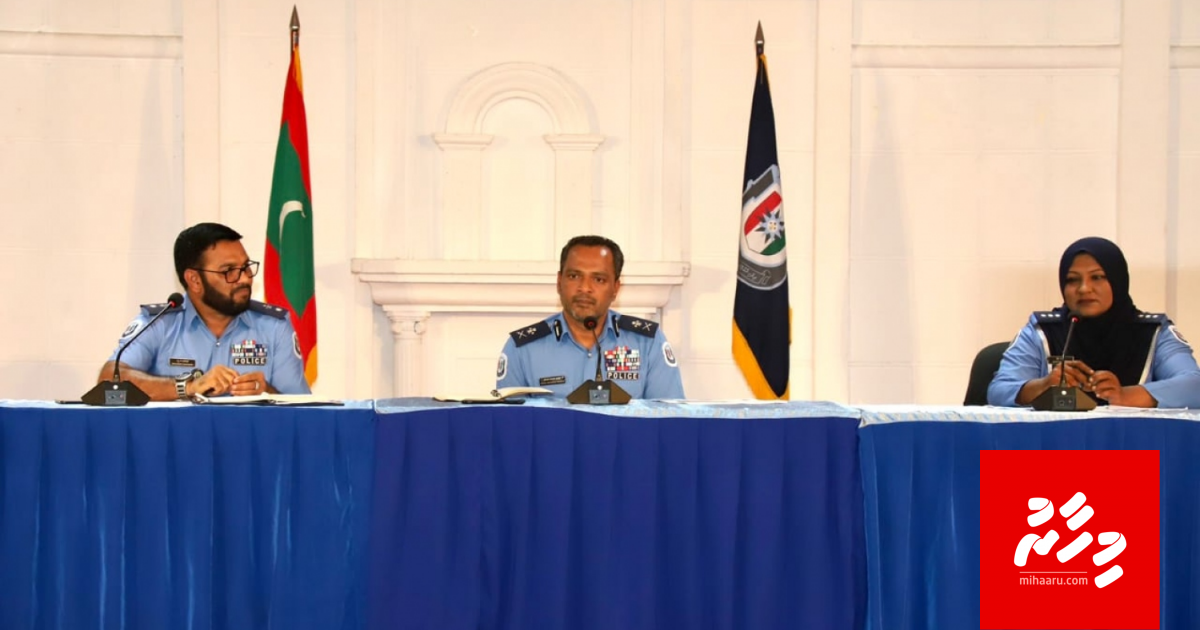 Safaaree case gai dhauvaa kurevey varah kuri erun libijje: Fuluhun