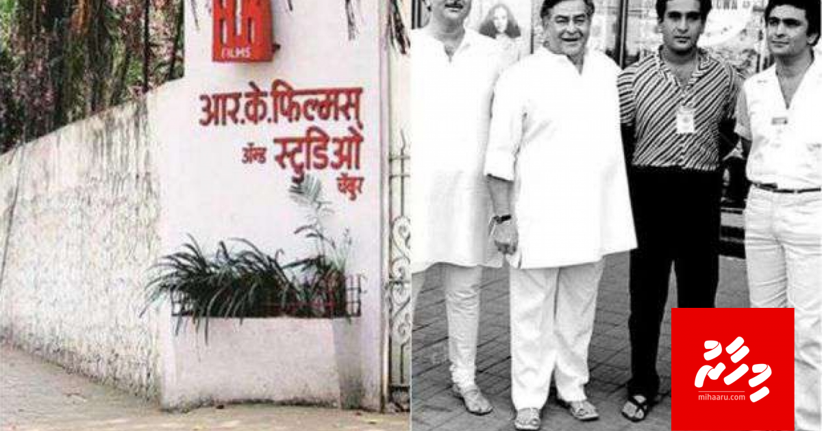 RK Studio musuem akah badhalukoh dheyn edhijje