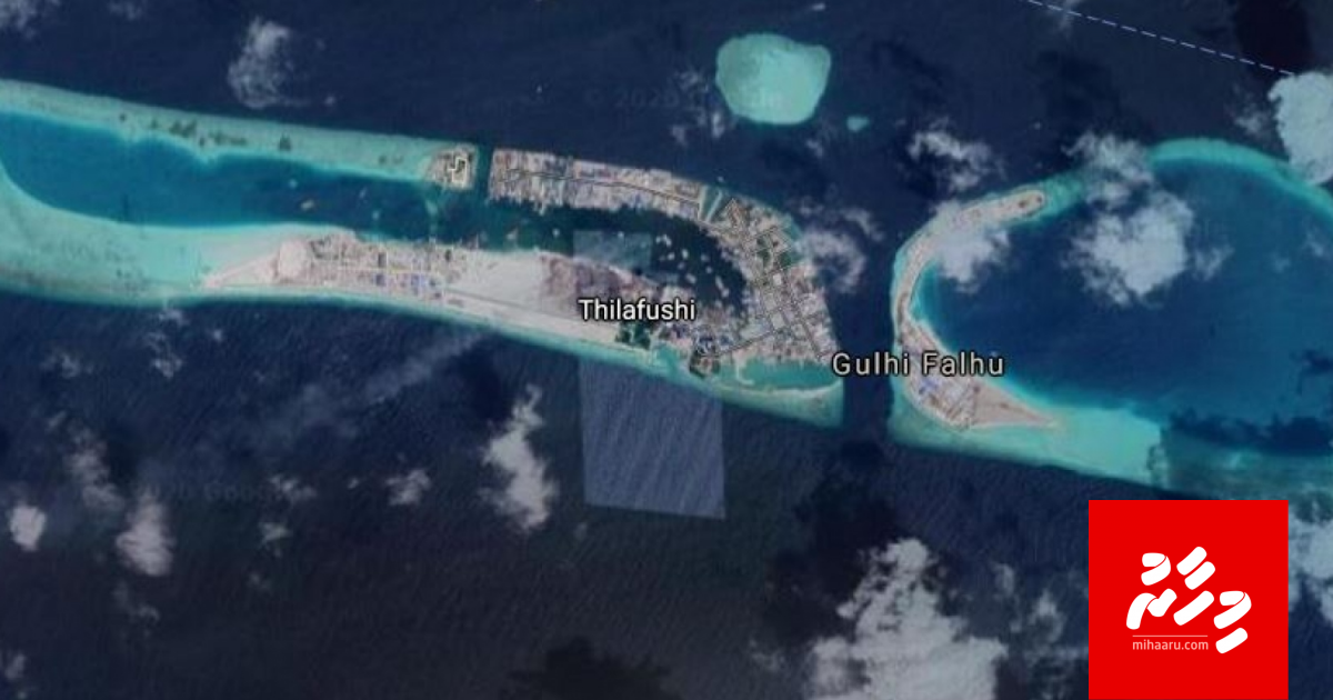 Bridge alhan India in 500 million dollar ge ehee eh