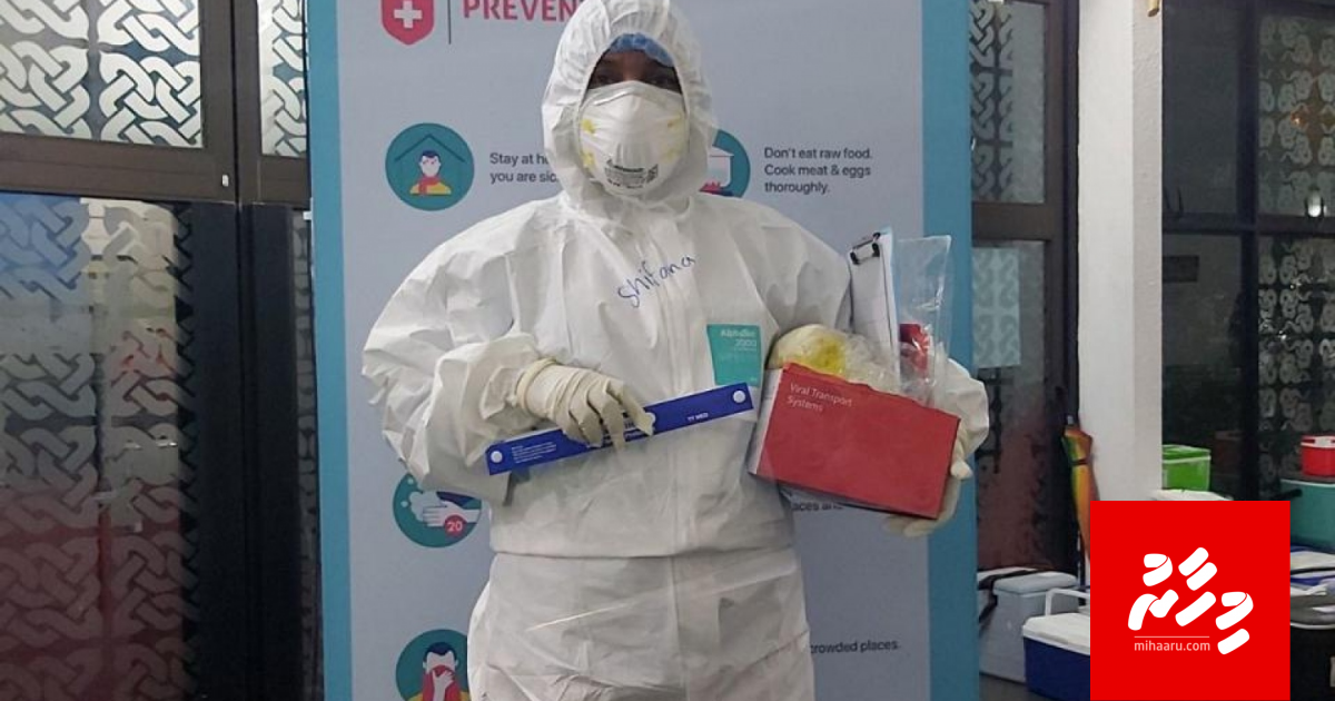 Shifana: Gaumah takai nukume huri eh volunteer