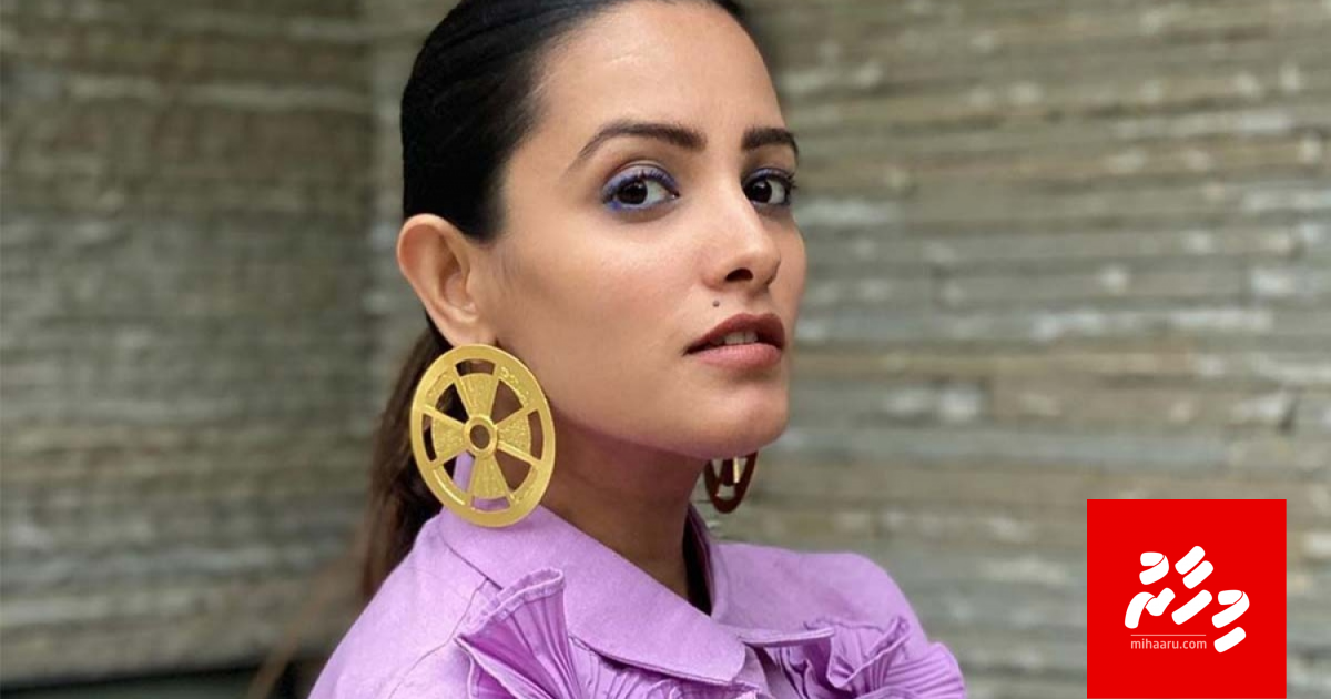 Bathalaa Anita ah dhariyaku libenee