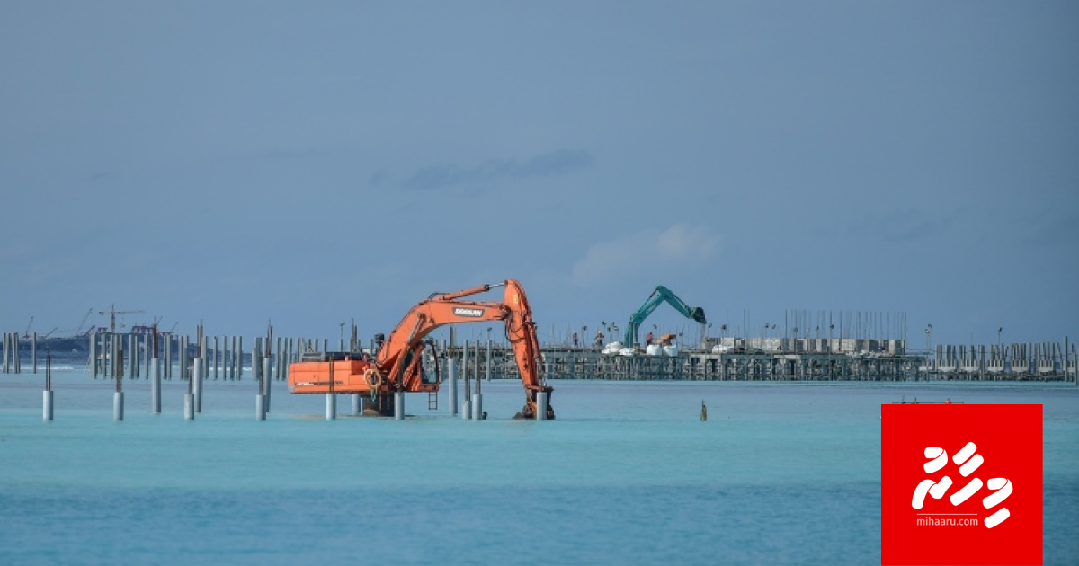 EIA thakugai kon kilanbu kameh?