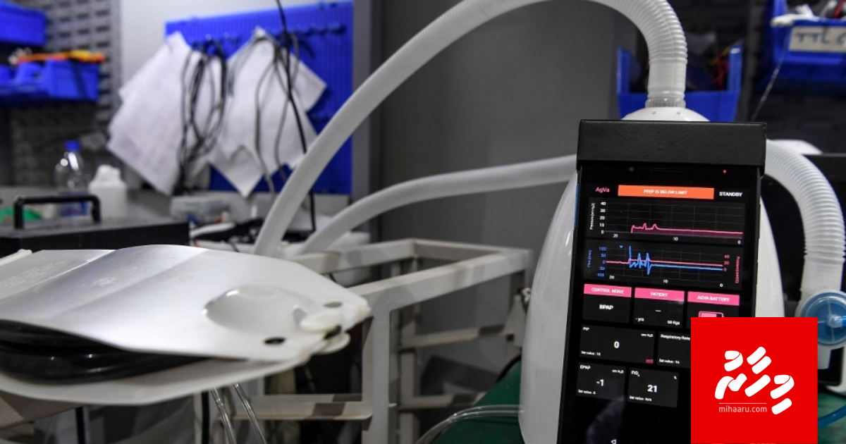 65 Ventilator fonuvaane dhuvaheh Executors in adhives nubuney