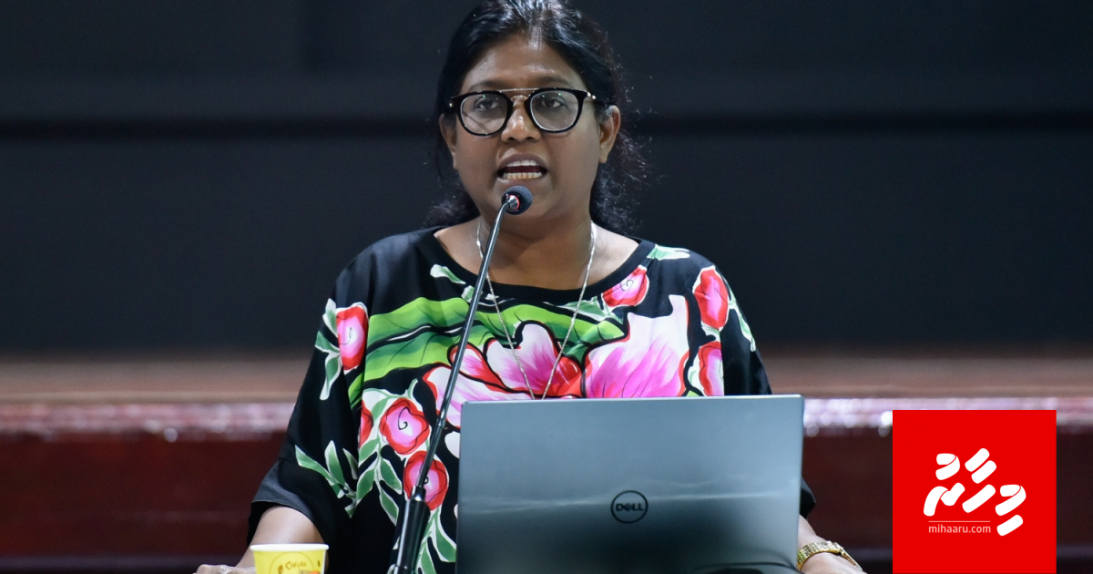 Park ge massalaigai Mayor Shifa ah corruption ge dhauvaa kuran PG ah fonuvaifi