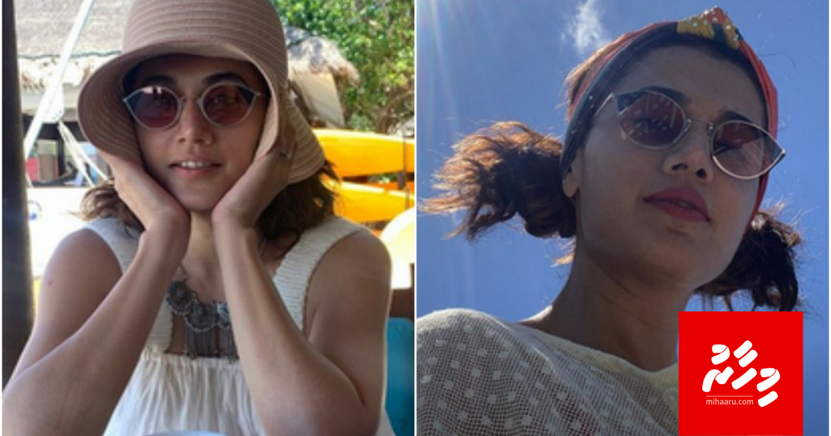 Raajje akee dhuniyematheege suvaruge: Taapsee