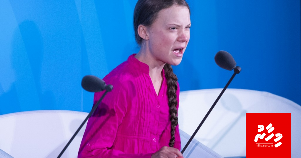 Dharivaregge varugadha basthakun leadarun ladhu gannavaalaifi