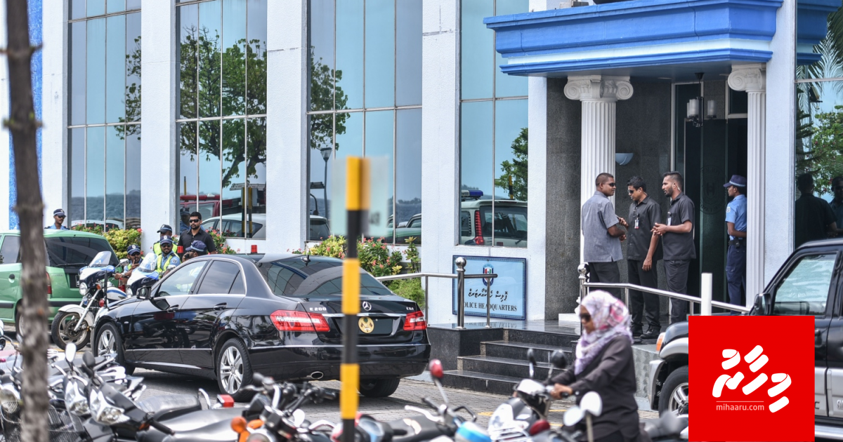 Victim ge bayaanah badhaleh nugennan: Police