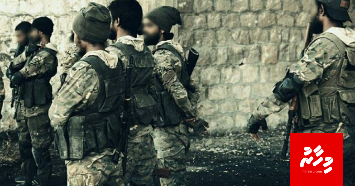 Hanguraama ah dhiya Dhivessaku Raajje aumun hayyaru koffi