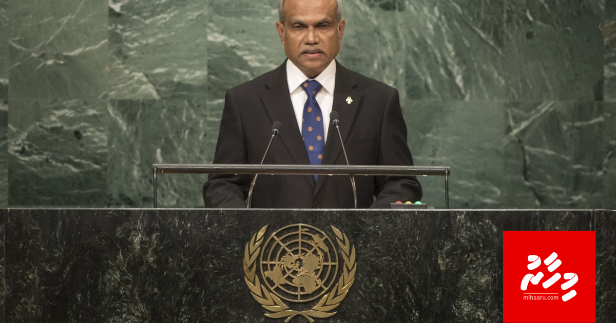 Jinsee furassaaraige thuhumathu kurevenee Minister Asim ah, isthiufaa dhevvaa: Mundhu