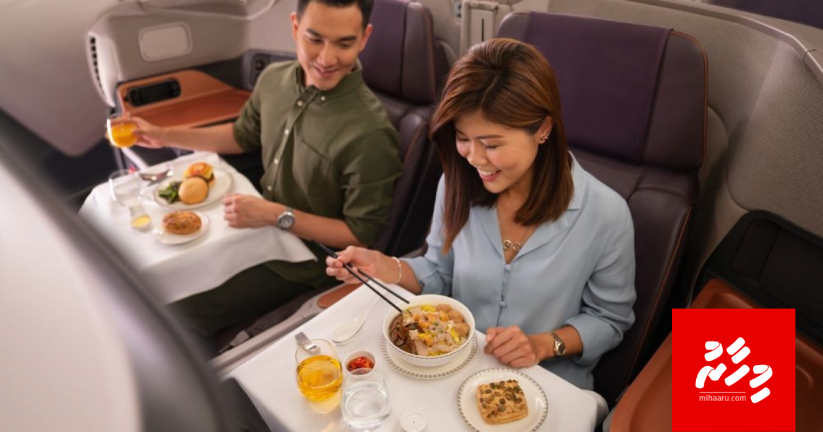 Singapore Airilinege 2 boateh vaguthee restaurant ge gothugai