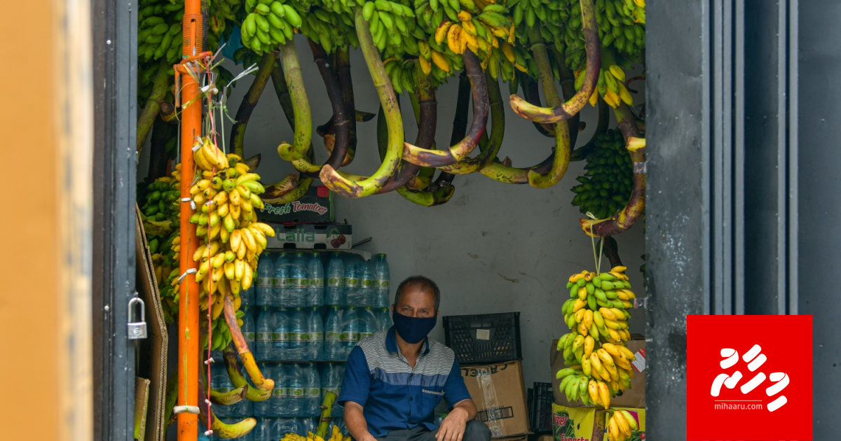 Maarukeytun beyrukohlumun bidheyseenge golhithah Male there ah!