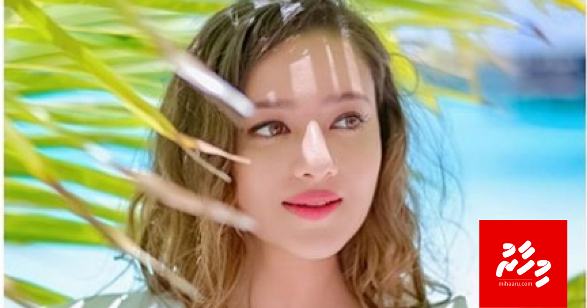 Mithunge lhee dharifulhu Madalsa Sharam TV silsilaa akah