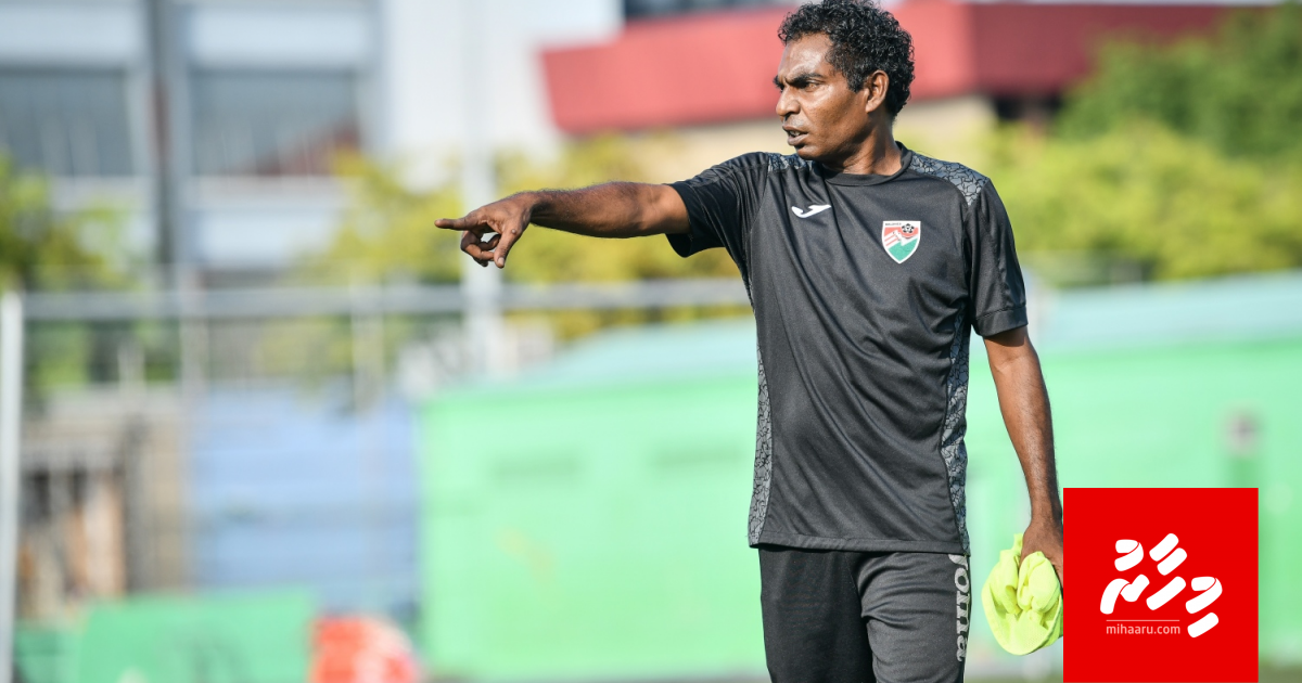 Valencia ge coach akah Aathee hamajassai practice fashanee