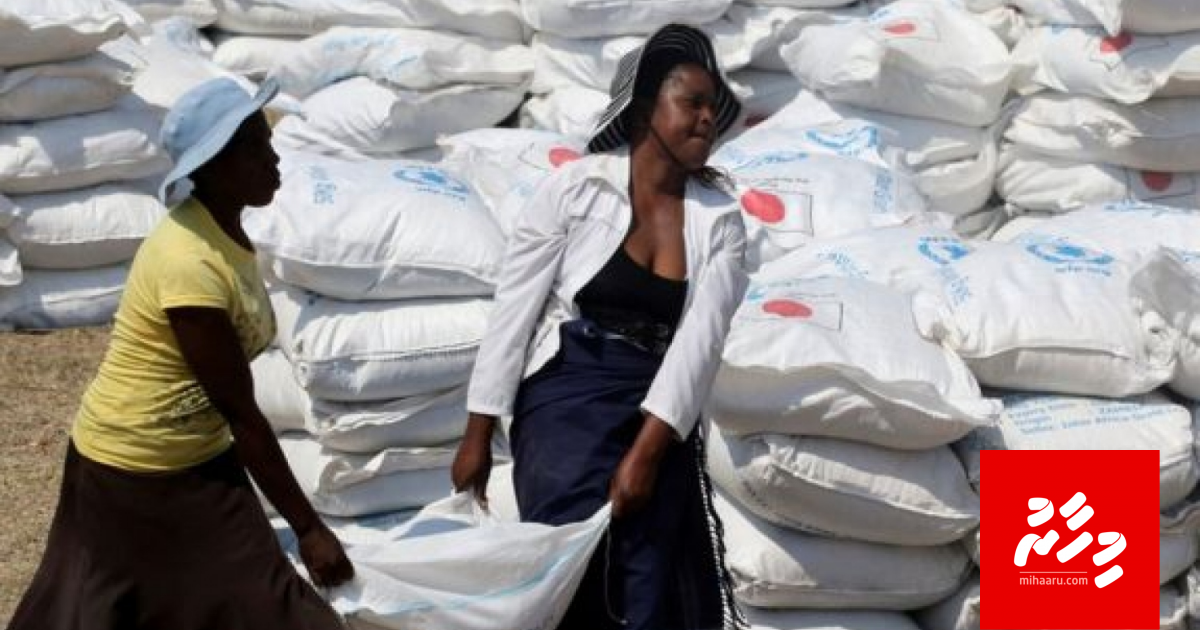 Nobel Sul'haige inaam UN ge World Food Programme ah