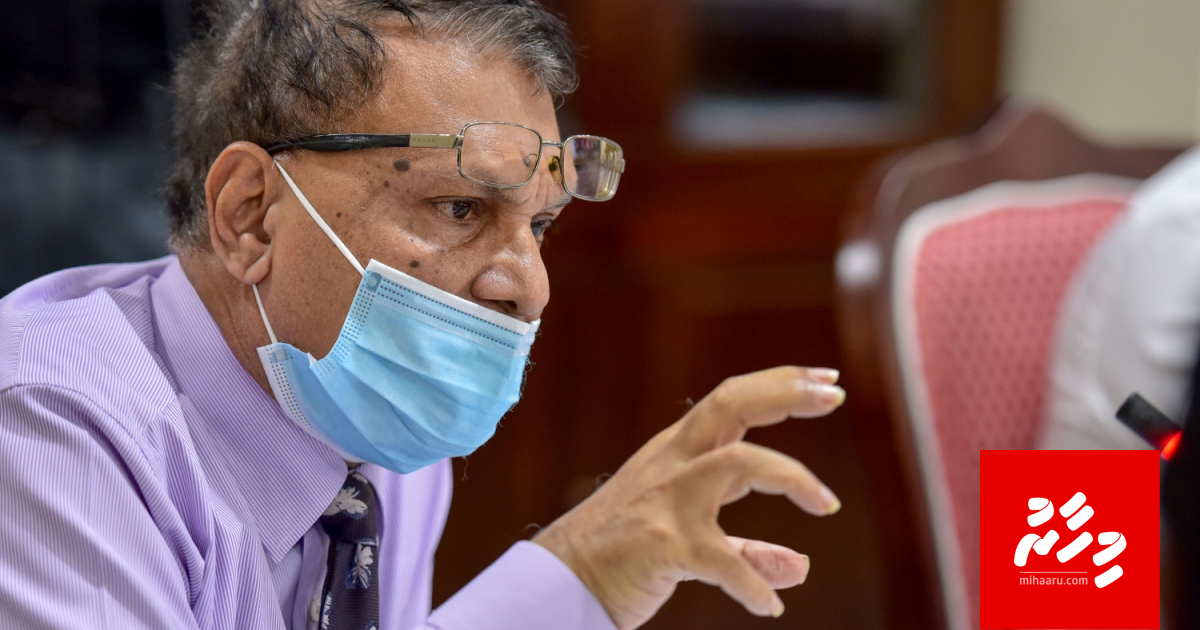 Dharangnaa behey report aa gulhigen Addu Shareef ge hiyhama nujehumaa eku, bodu zuvaabeh!