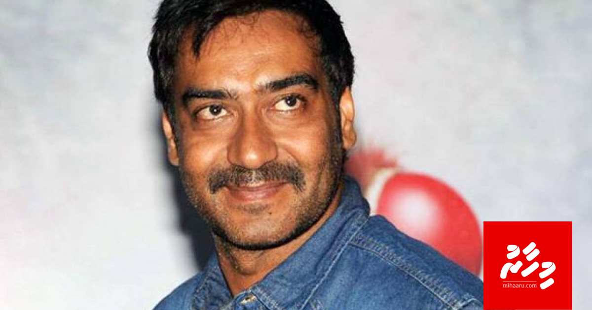 Ajay Devgn ves Prabhasge "Adipurush" gai?