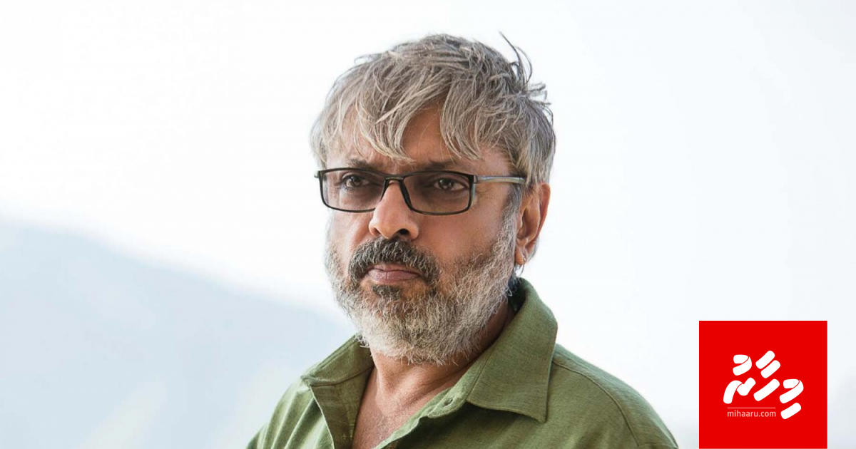 Sanjay Leela Bhansali ithuru film eh iulaankoffi