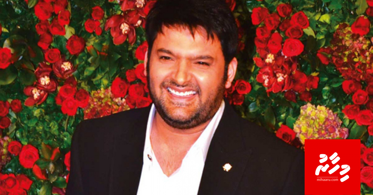 Kapil Sharma sitcom eh kulhenee