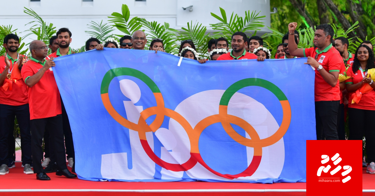 IOIG ge ummeedhuthakah Covid ge hiyani elhifai