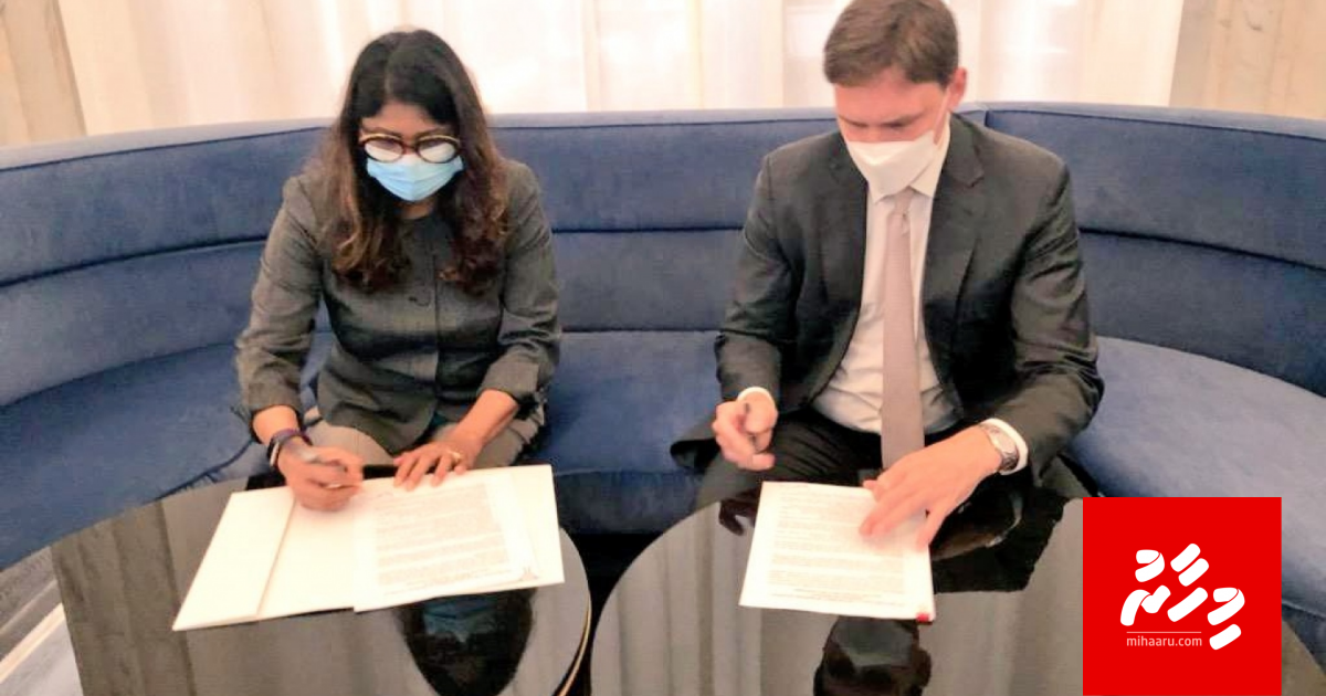 Raajje-America ehbasvumah India in thaaeedhukoffi