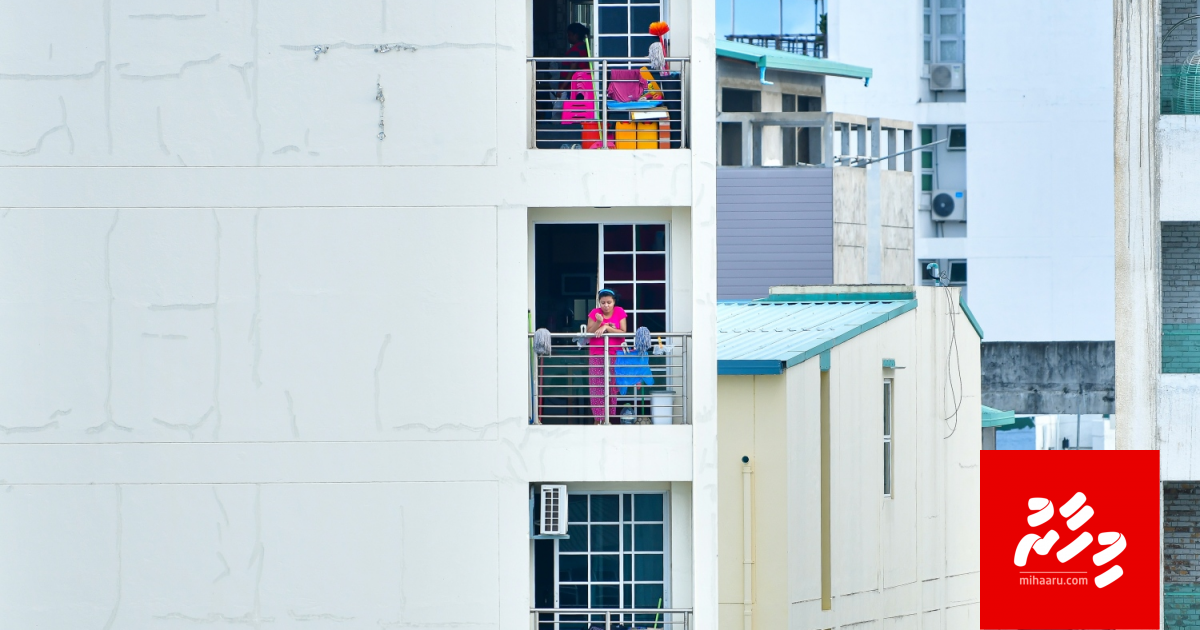 Mulhi male' in karantu ken'dihje