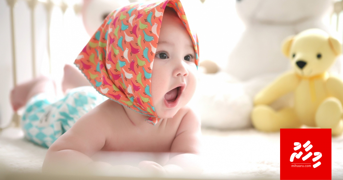 USA gai maguboolu nan list ah "Muhammadh"