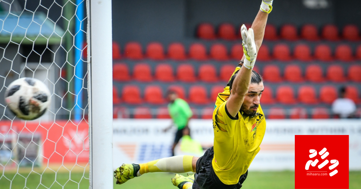 Gina club thakuge shauguverikan bidheysee keeperunnah