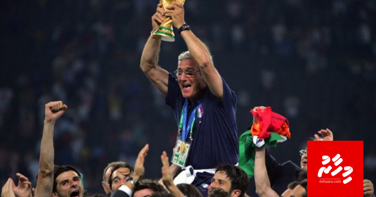 Lippi: Galolhu dhandun fennaane ehme matheege fenvaruge coach