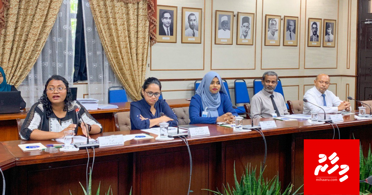 ACC ge memberun vakikuran hushahalhanee