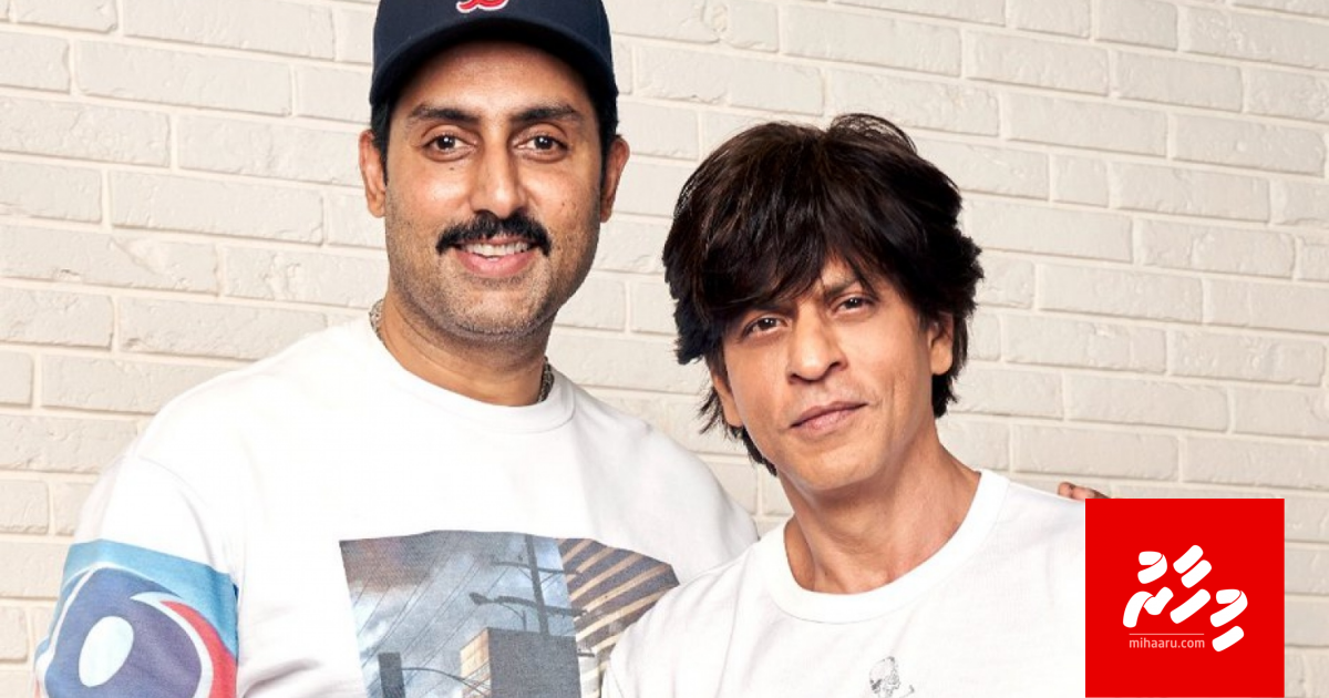 Shah Rukh Khan producekuraa filmeh Abhishek Bachchan ah