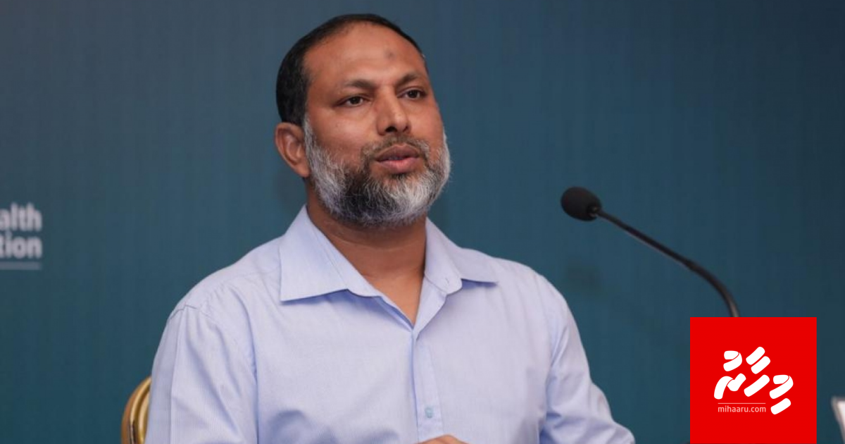 Imran ge ithubaaru neh kamuge massala majlis ah husha alhan nimmaifi