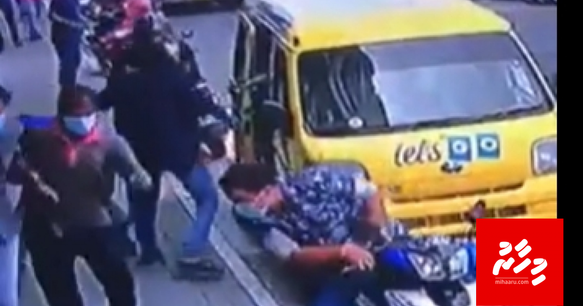 Feyren ulhunu meehun adhives hayyaru nukurey