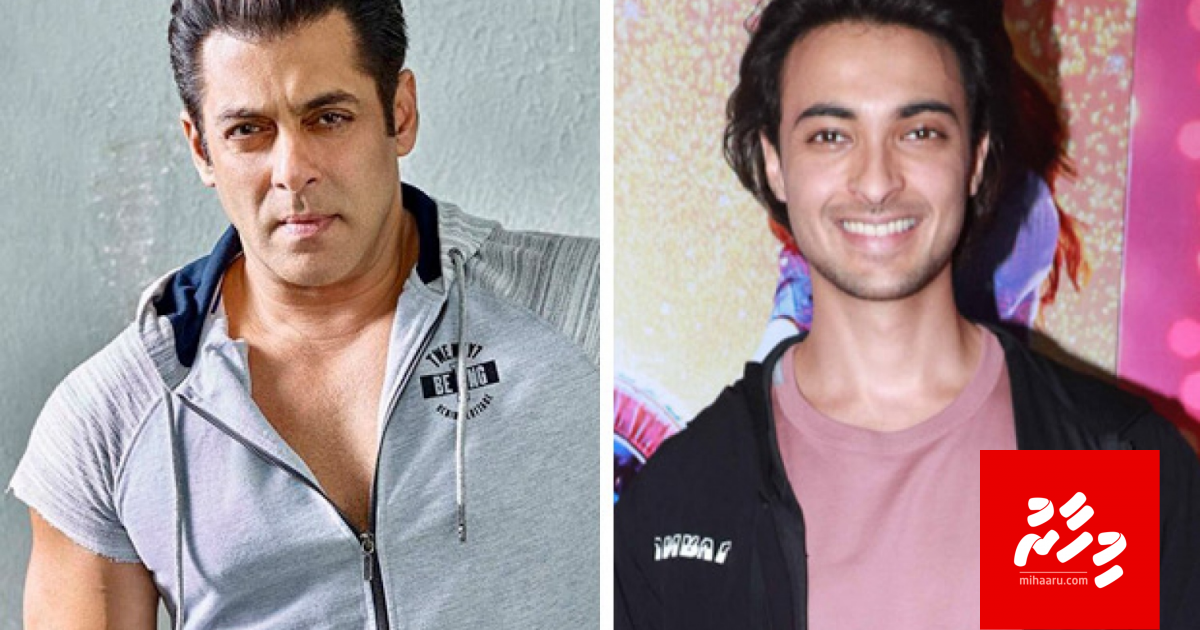 Lhiyanaa eku kulhen oiy filmun Salman nufennaane