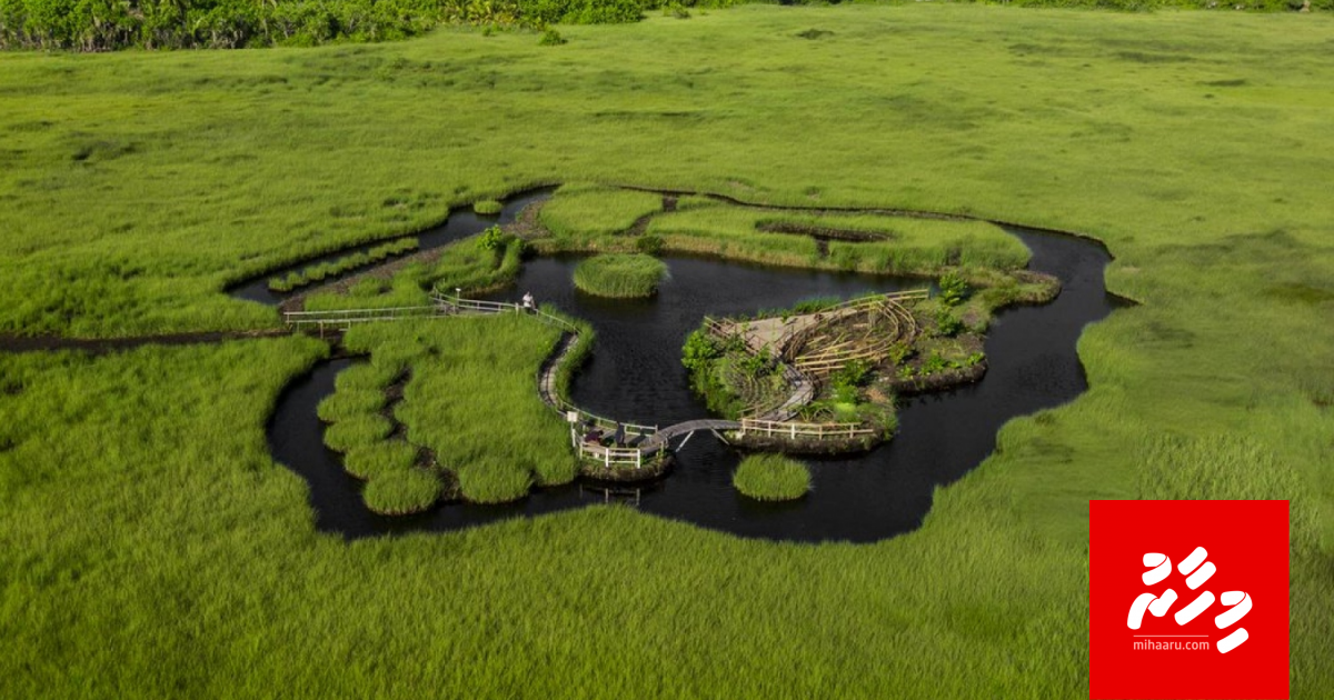 Addu aai fuvahmulah biosphere reserve ge gothugai kanda alhaifi