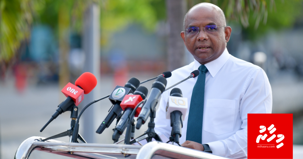 Rasoola ah furassaara kurumakee fithuna ufedhdhun: Sarukaru