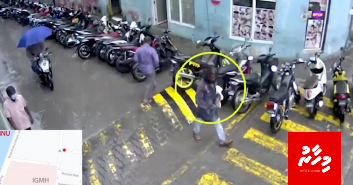 Moodhugai maruvefai ovvaa fenunu meehaa Rasfannah dhaa video aanmukoffi