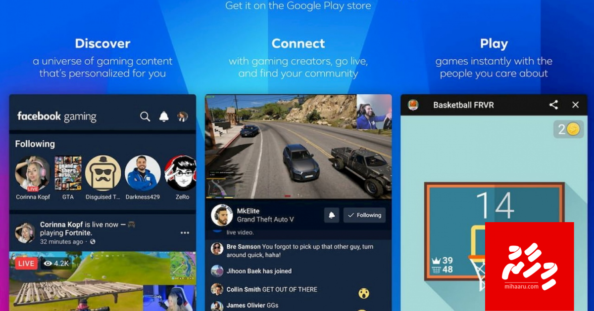 Facebook in mobile gaming app eh