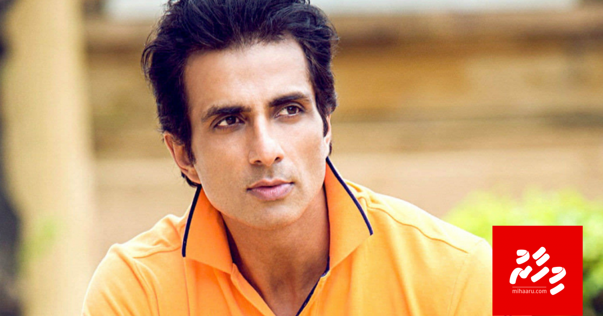 Sonu Soodah UNDP ge awardeh