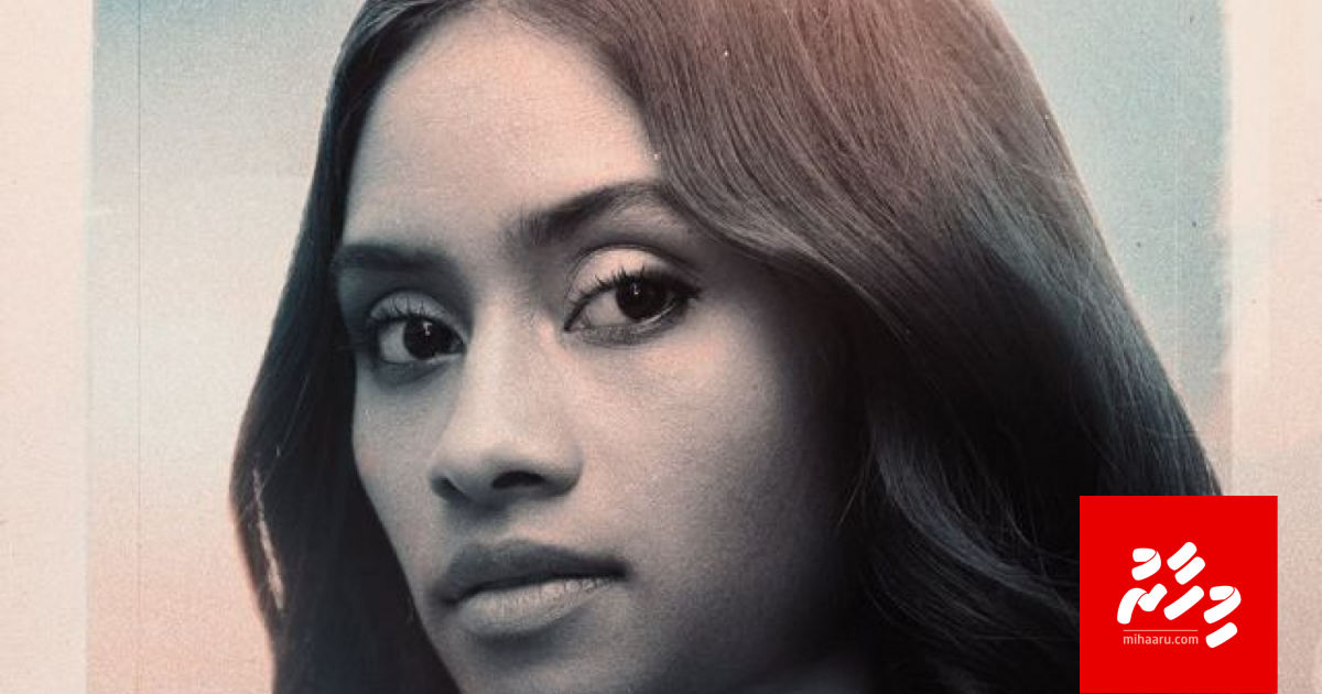 "Beeveemaa" inn Ashfa acting ah