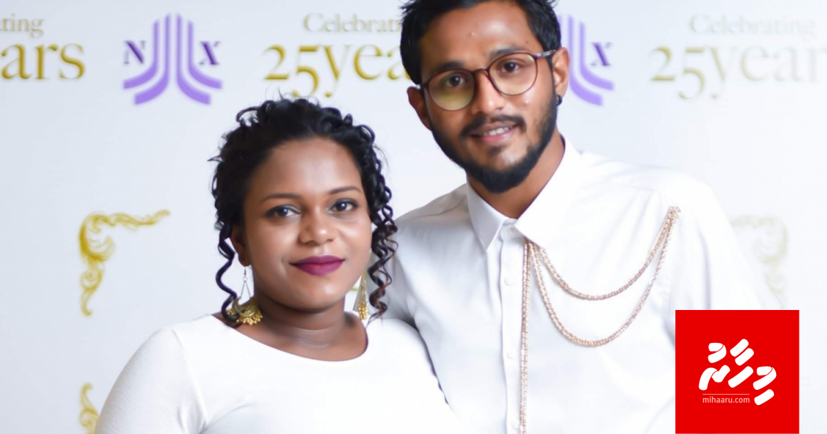 Kuda kudhin thakakaa behigen Yunaan ge dhemafirinnah dhauvaa kuran Court ah fonuvaifi