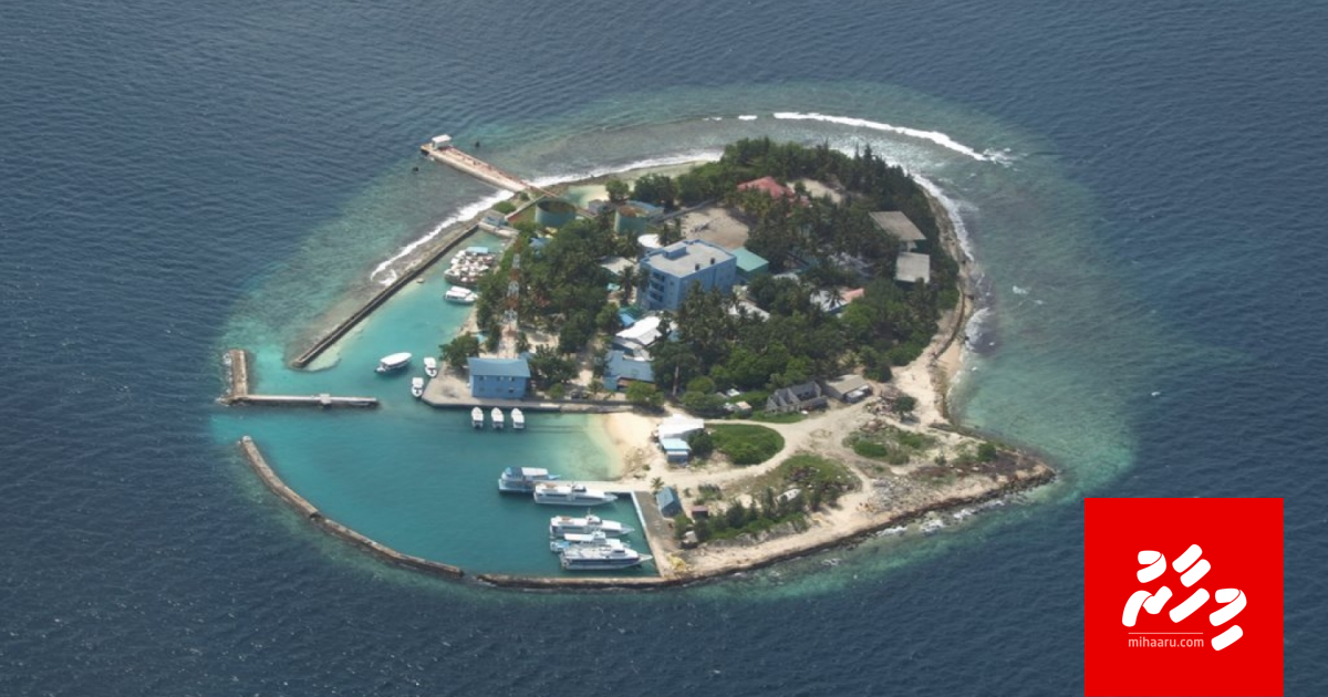 Dhoonidhoo gai saafu fen foarukoh nudheythy HRCM in fiyavalhu alhanee