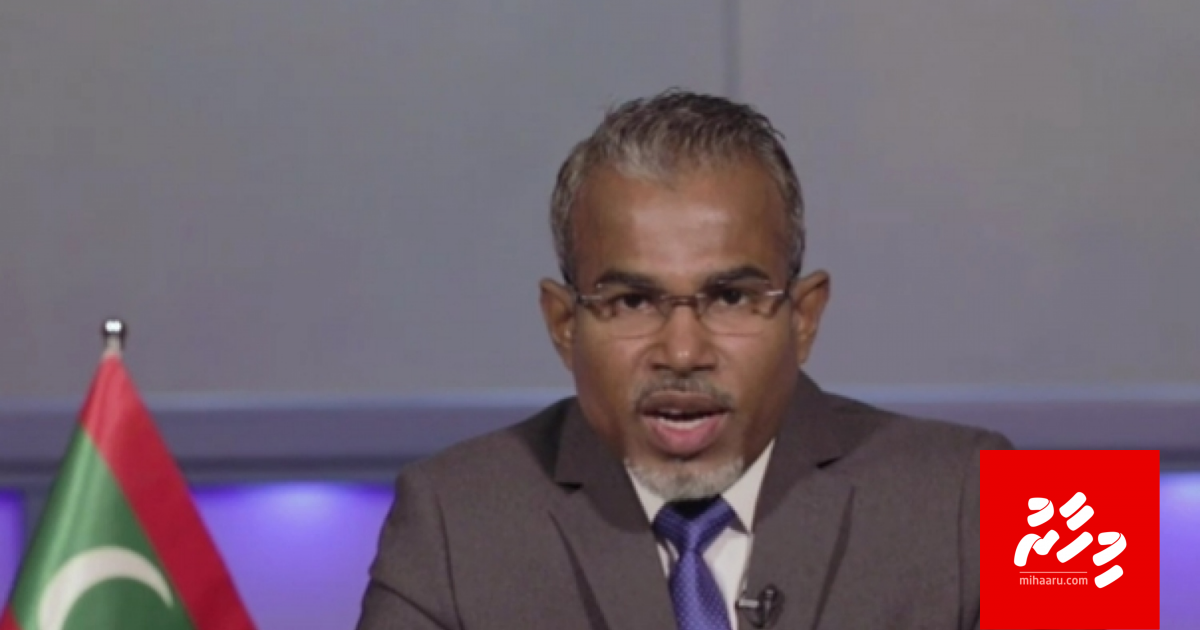 Maruge adhabu uvaileveynee aammunge khiyaal hoadhaigen: Dhivehi Sarukaaru