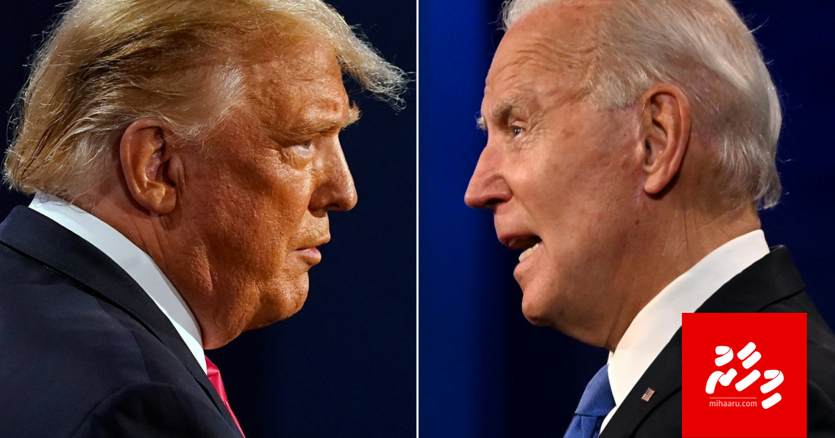 Verikamah vadaigenneveyne jaadhooge number aa gulhifaivaa 5 State