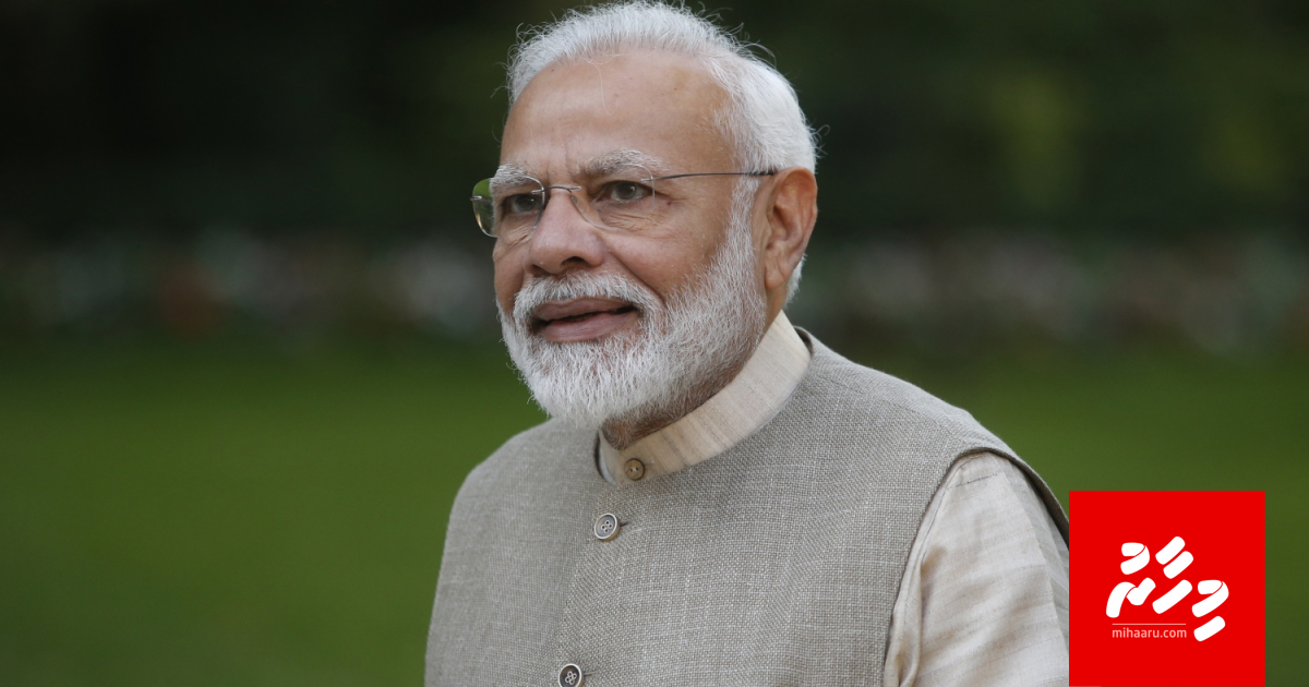 India in Hulhumale' gai cancer hospital eh alhanee