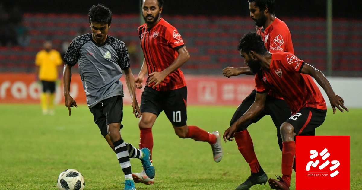 Raajjeyge footboalha season feshun December 8 gai