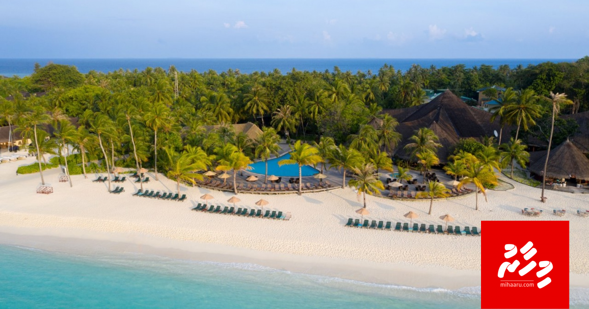 Kuredu ah kuraa thuhumathu thakah inkaarukoh bayaan dheefi