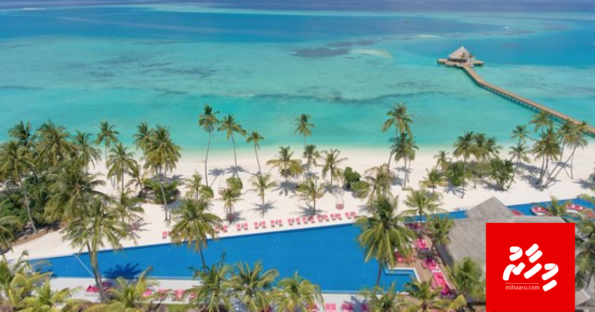 Muvazzafun ge beysfaruvaagai ihumaaleh nuvan: Kandimma