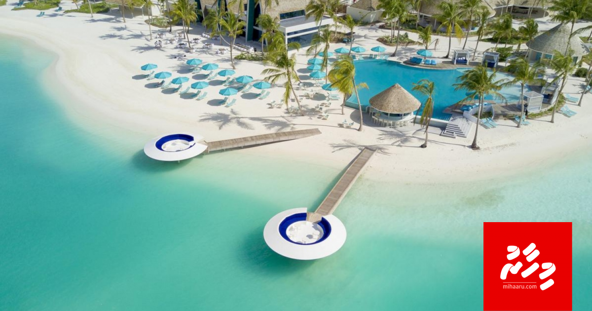 Kandimma muvazzafu ge maraa gulhey kulli massalaeh Majileehah hushahalhaifi